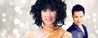 Rosanne Lui