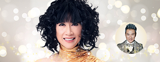 Rosanne Lui