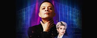 Bamboo with Special Guest KZ Tandingan