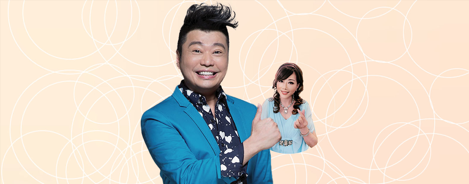 Louis Yuen - Live in Concert